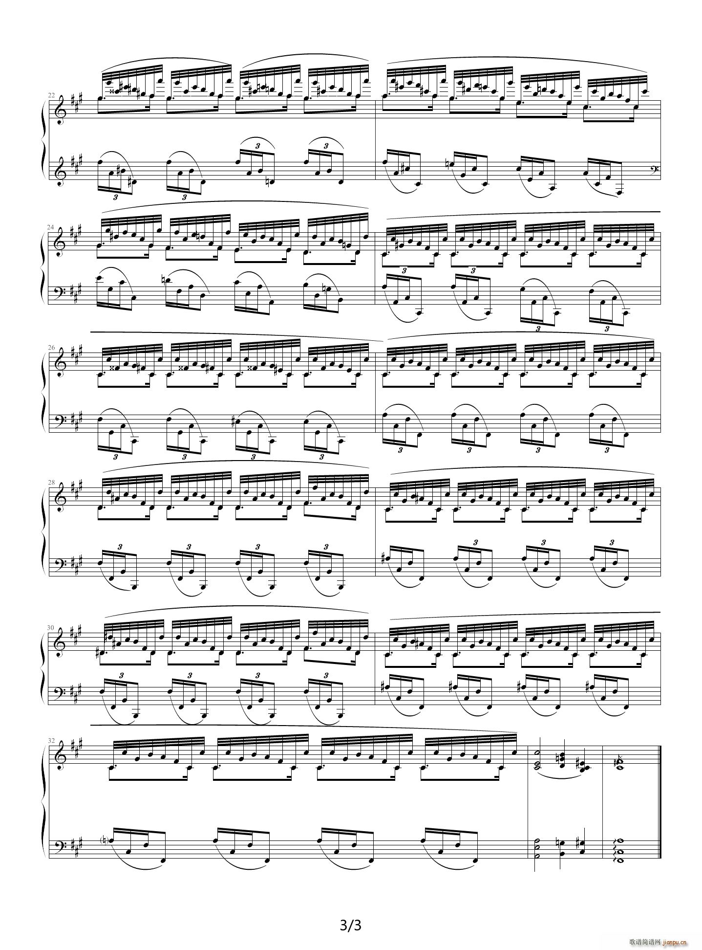 Ф�� ��fС�{ǰ���� OP28 no8 A�{(����V)3