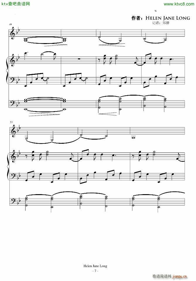 Embers�Ҡa(���V)7