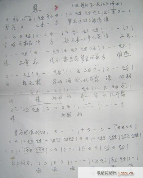 ˼�l �ҕ�� �ɻ����� ����(ʮ�ּ�����)1