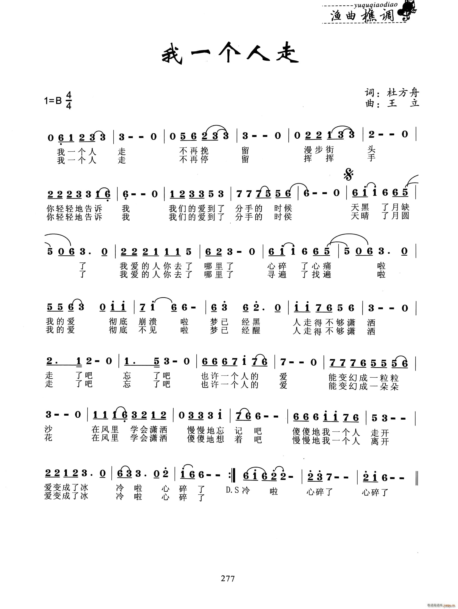 ��һ��(g��)����(���ָ��V)1