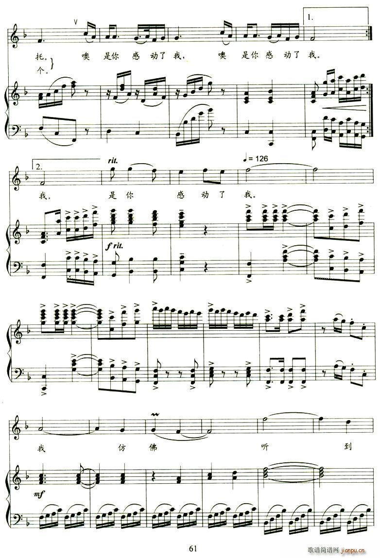 ����Є�(d��ng)����(���ָ��V)3