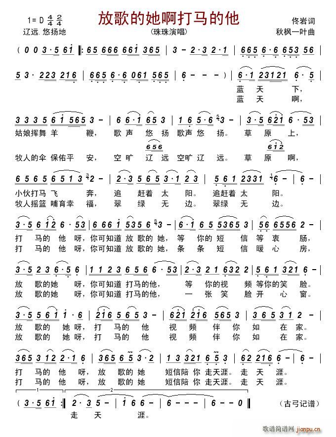 �Ÿ���������R����(���ָ��V)1