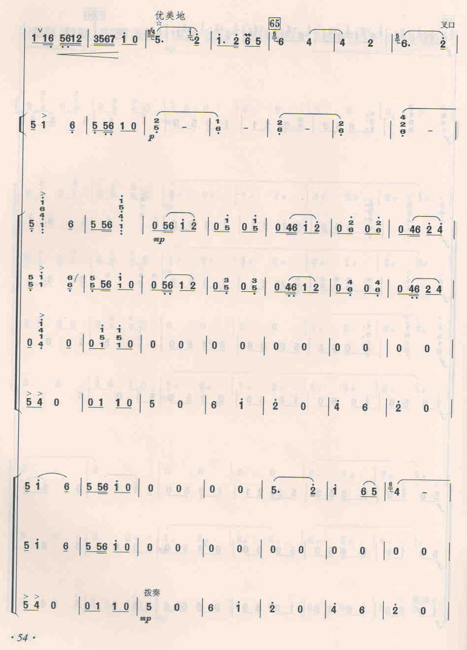 ����ɽ��10(���V)1