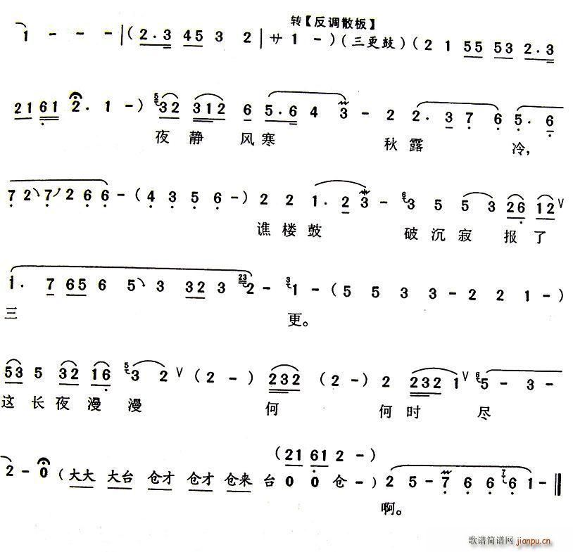 �����ҹ�b���p��(���ָ��V)5