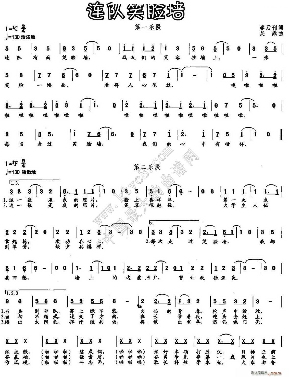 �B�ЦĘ��(���ָ��V)1