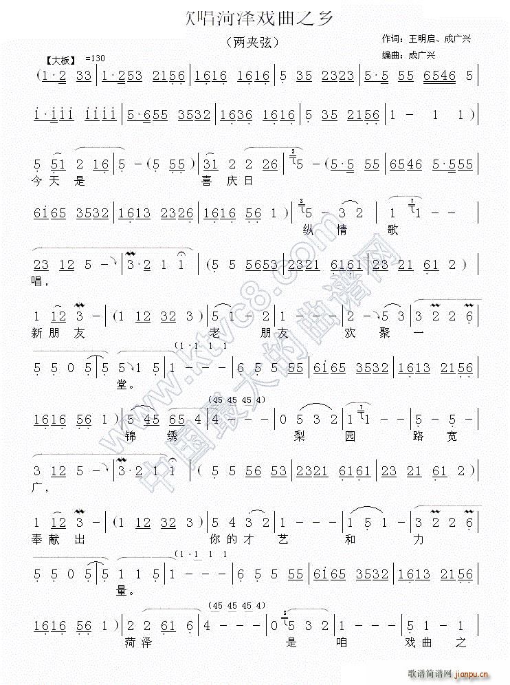 �ɊA�� �質�ʝɑ���֮�l(ʮ�ּ�����)1