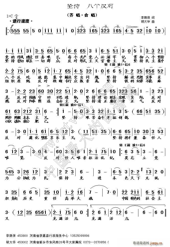 �˂�(g��)�Գ� �˂�(g��)���� ���a���~(ʮ�ּ�����)1