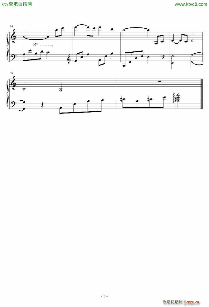 sad love �Ӱ ����(����V)3