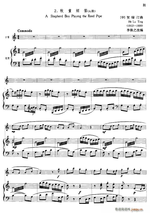 ��ͯ�̵� A�� ���� ��ٰ��� ����(����V)1