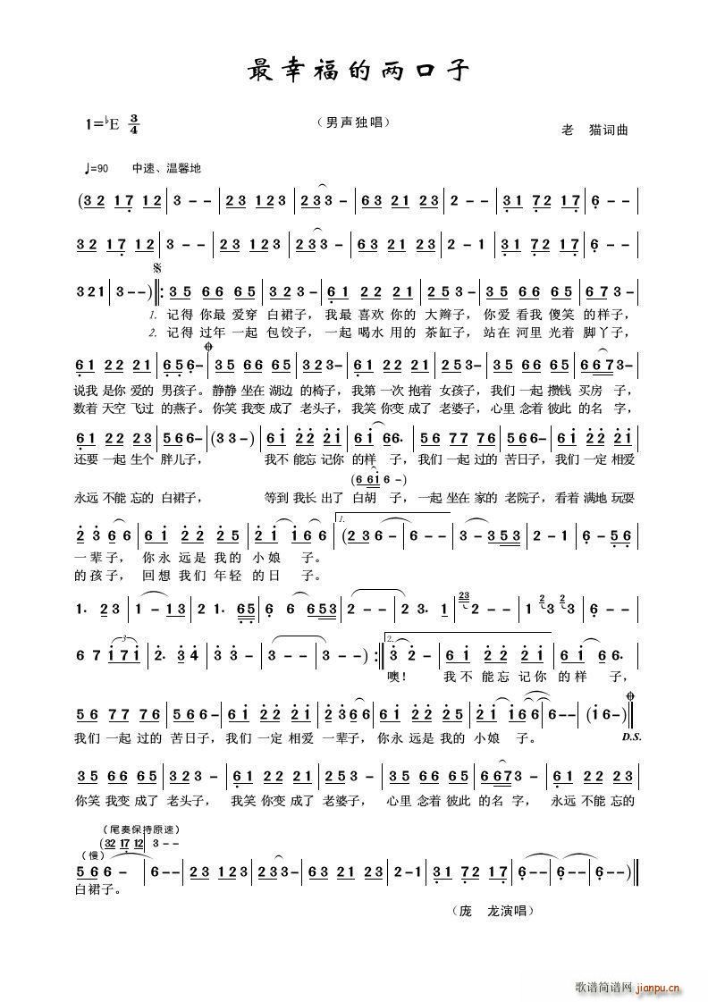 ���Ҹ��ăɿ��� ������(ʮ�ּ�����)1