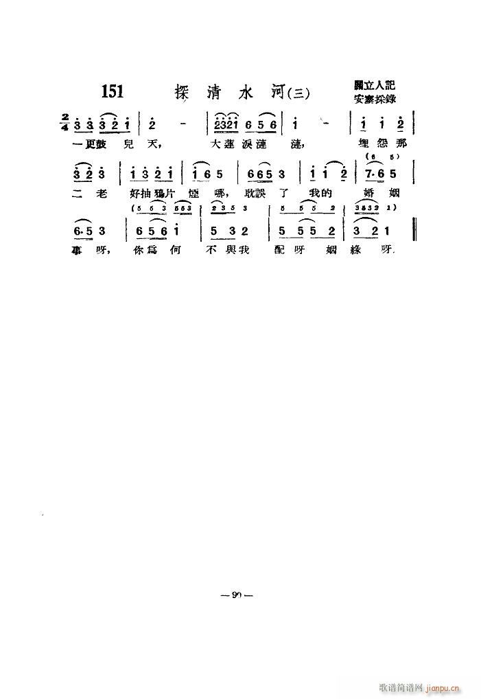 ̽��ˮ�� �����V(���ָ��V)3