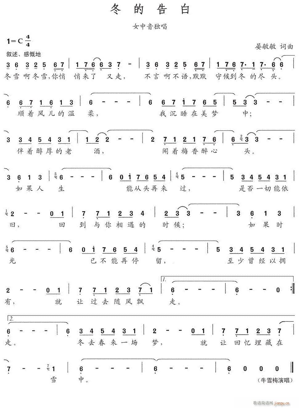 ���ĸ��(���ָ��V)1