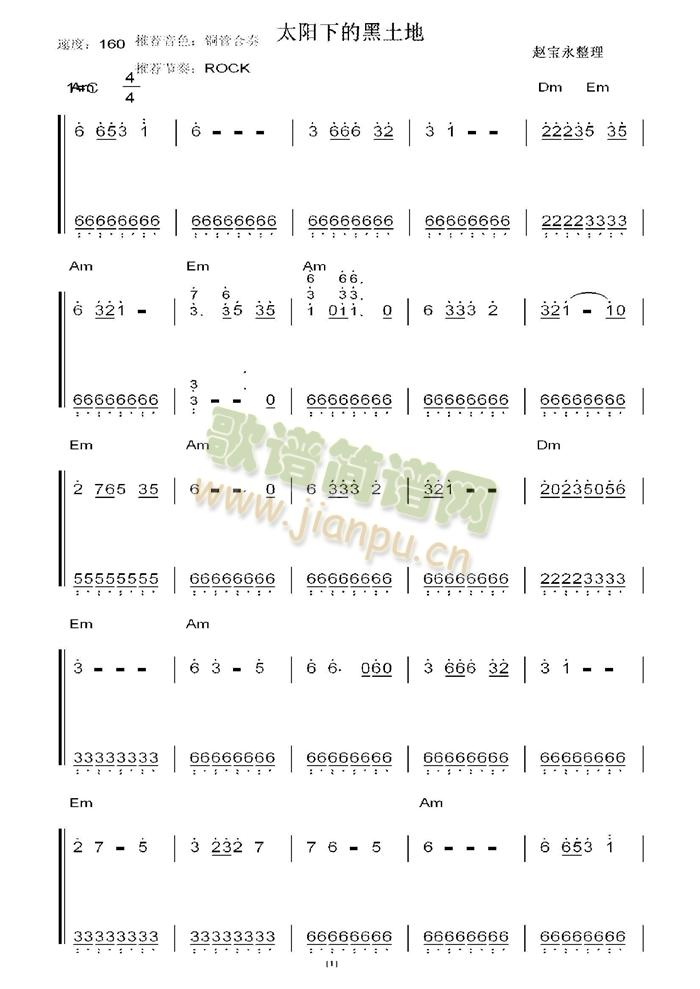 ̫�(y��ng)�µĺ���������(���ָ��V)1