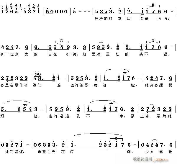 ����-��Ů�����\(�λɹ��V)1