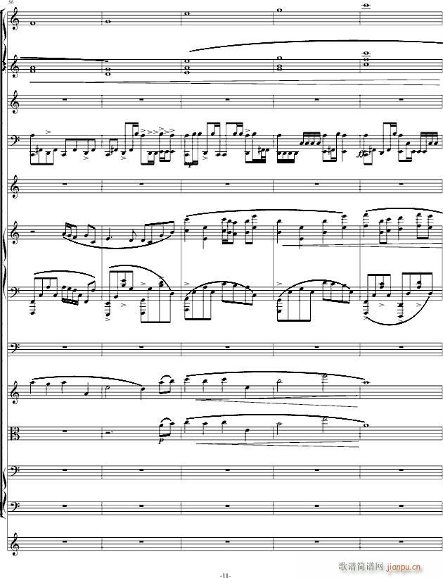 �M��̫ƽ��(����V)11