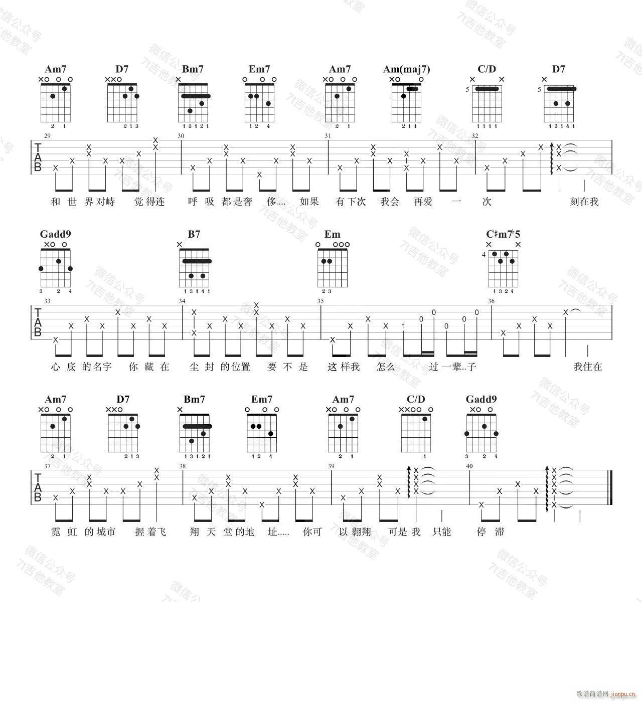 �������ĵ׵����� G�{ԭ�澎��(�����V)3