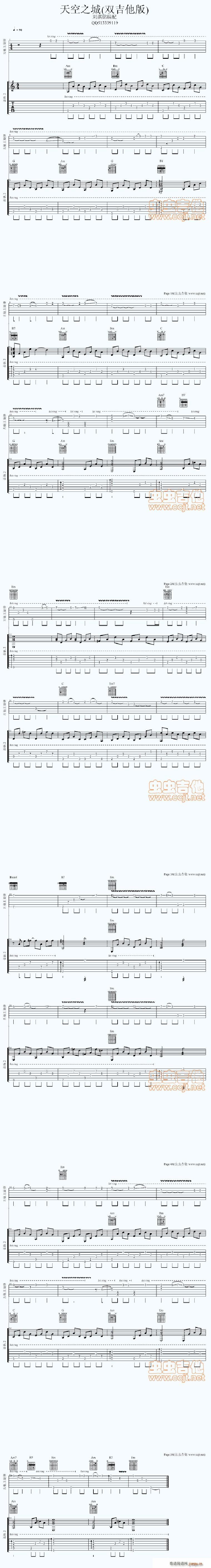 ���֮�� �p����(�����V)1