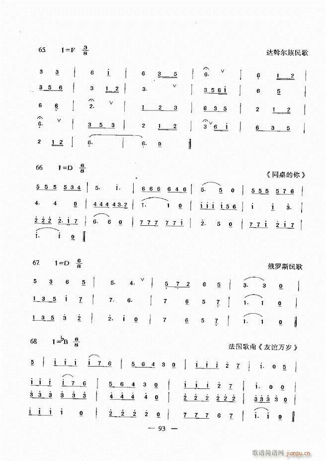 ����(l�� )���A�̳� 60 120(ʮ�ּ�����)33