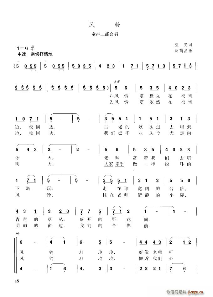 �L(f��ng)� ͯ�����ϳ�(�ϳ��V)1