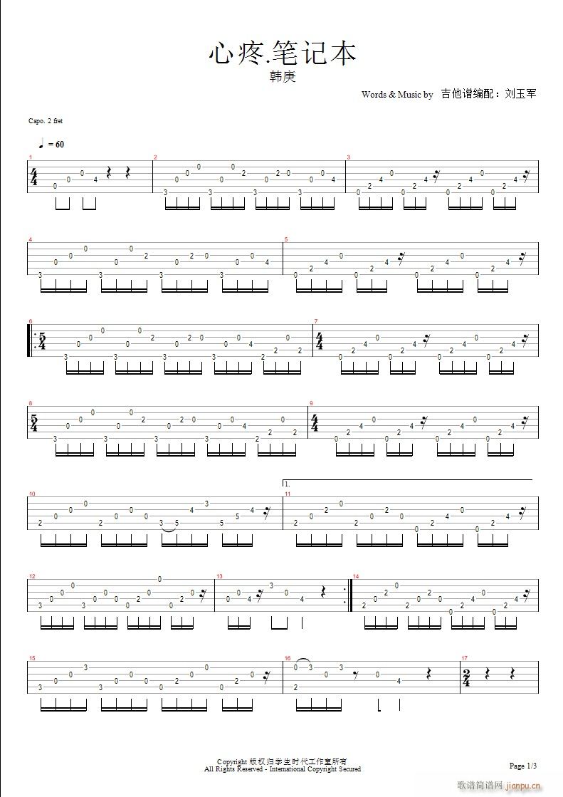 ����.�Pӛ��(�����V)1