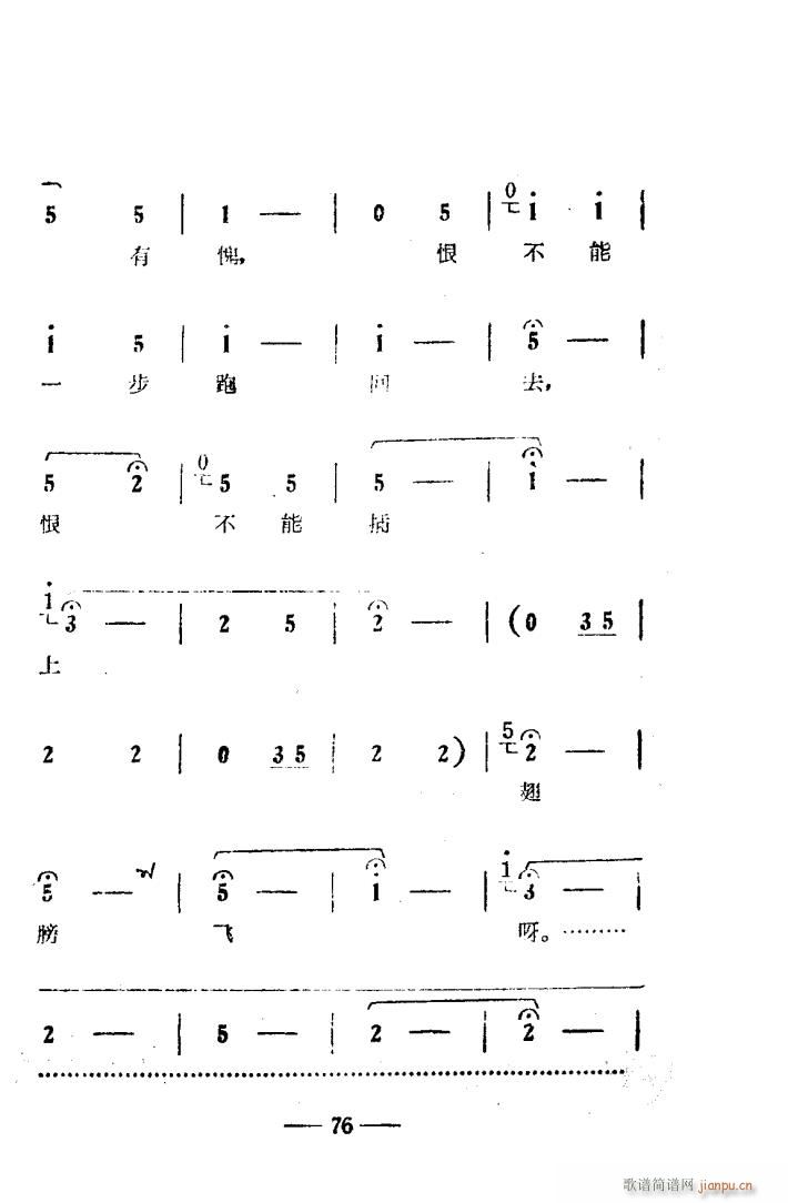 ���(y��ng)�� ԥ����ǻ�� �Ӱ�� 051 100(ԥ�����V)26