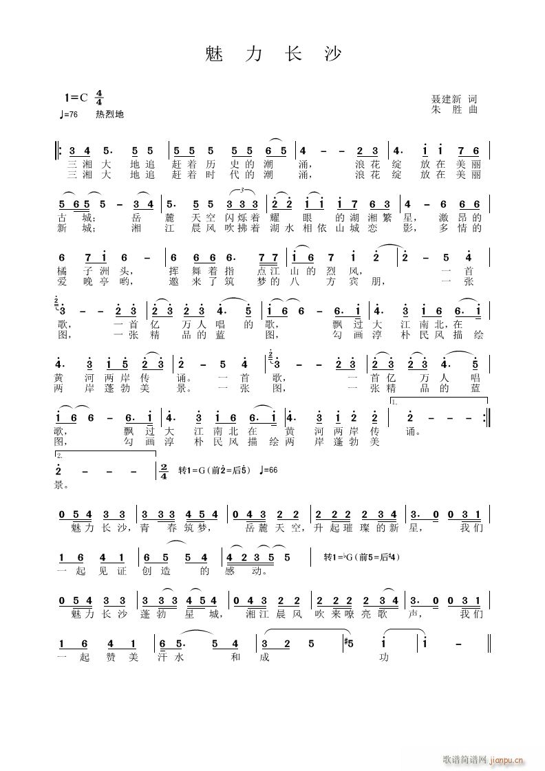 �����L(ch��ng)ɳ(���ָ��V)1