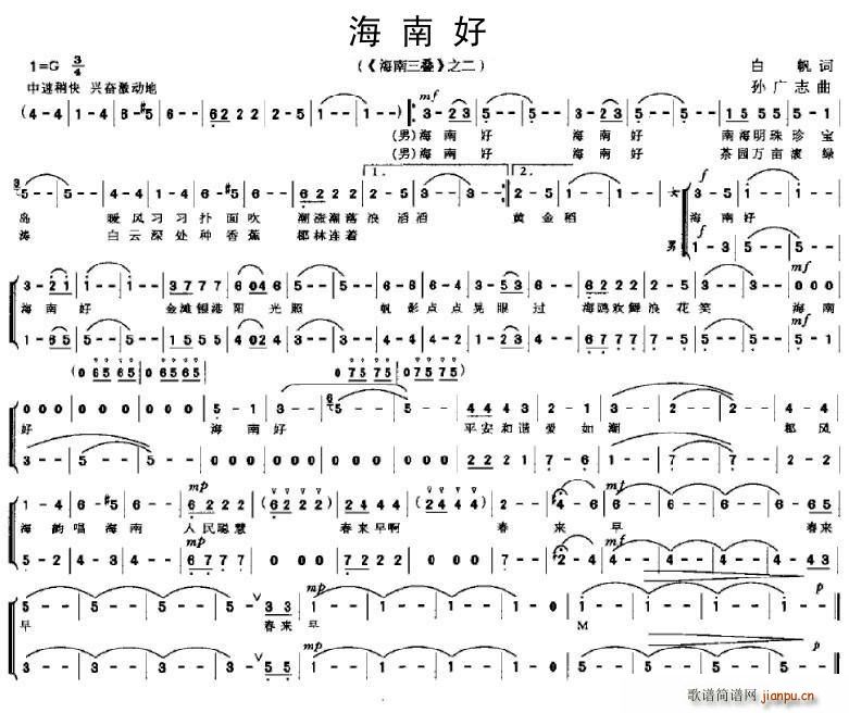 ���Ϻ�(���ָ��V)1