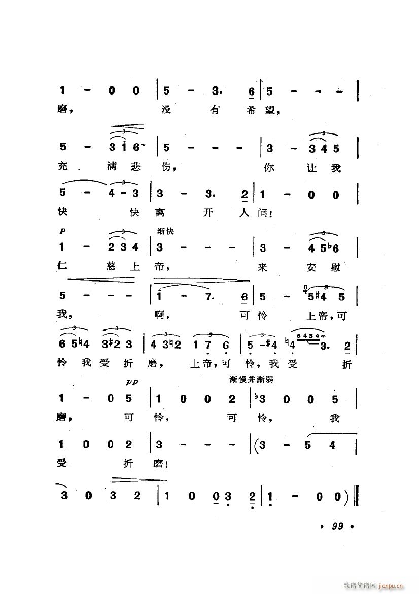 �脡 �����_ �x��4��(ʮ�ּ�����)9