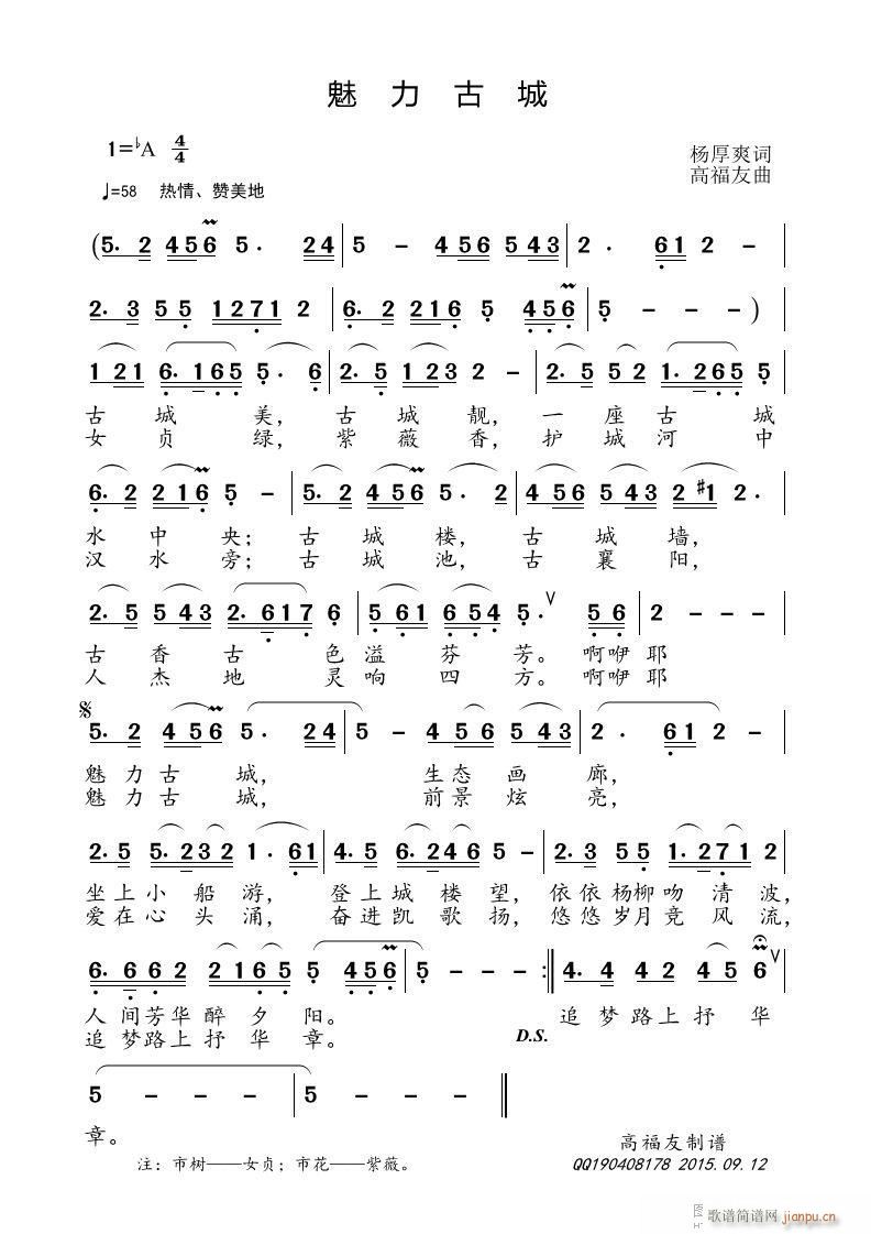 �����ų�(���ָ��V)1