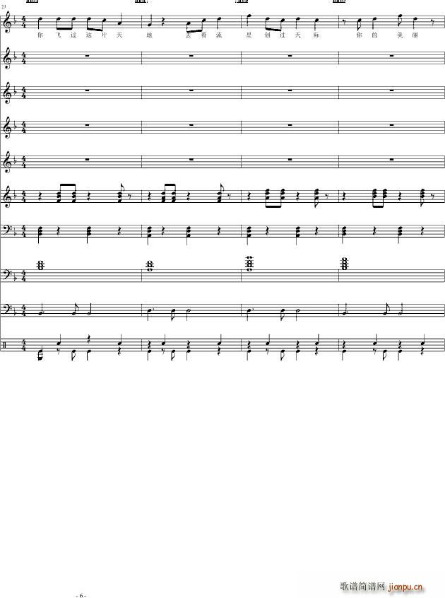 ����(��i) ����֮��(��i)(����V)6