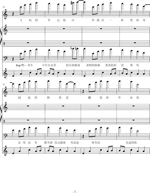 ��܇(ch��)���A(����V)7