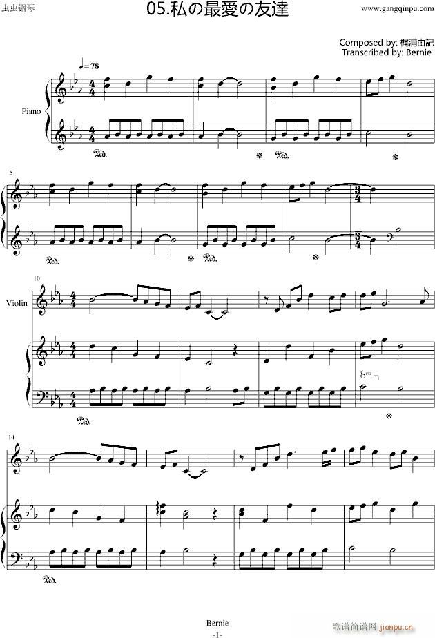 05.˽����?l��i)?��i)�����_(����V)1