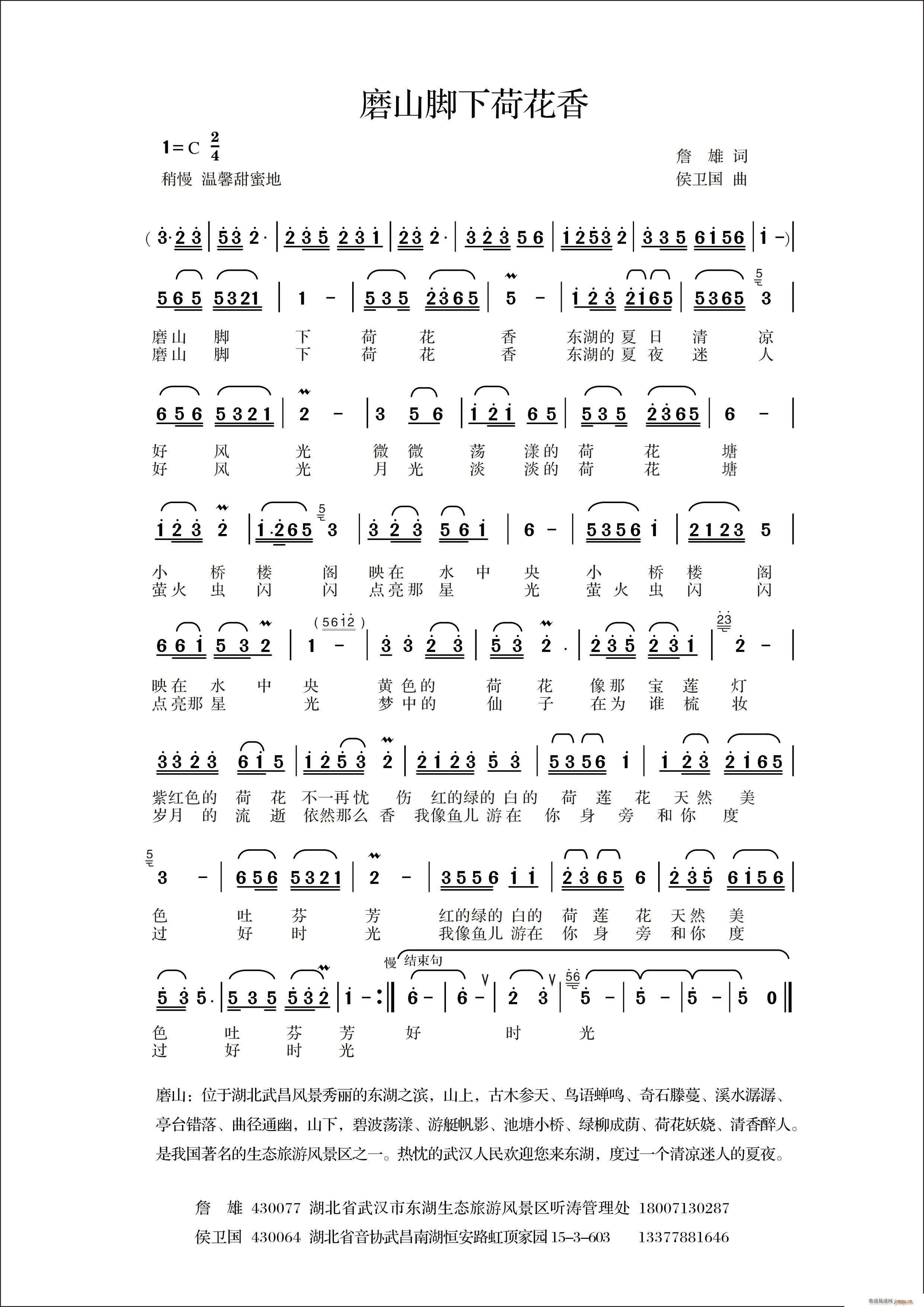 ĥɽ�_�ºɻ��� һ(���ָ��V)1