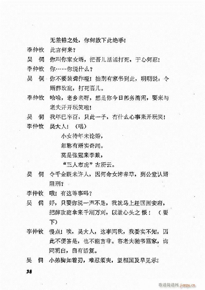 �ط������x�� �� ���� Ŀ�1 60(ʮ�ּ�����)41