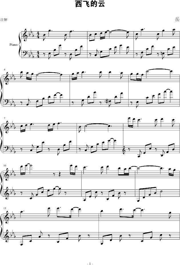 ���w����(����V)1