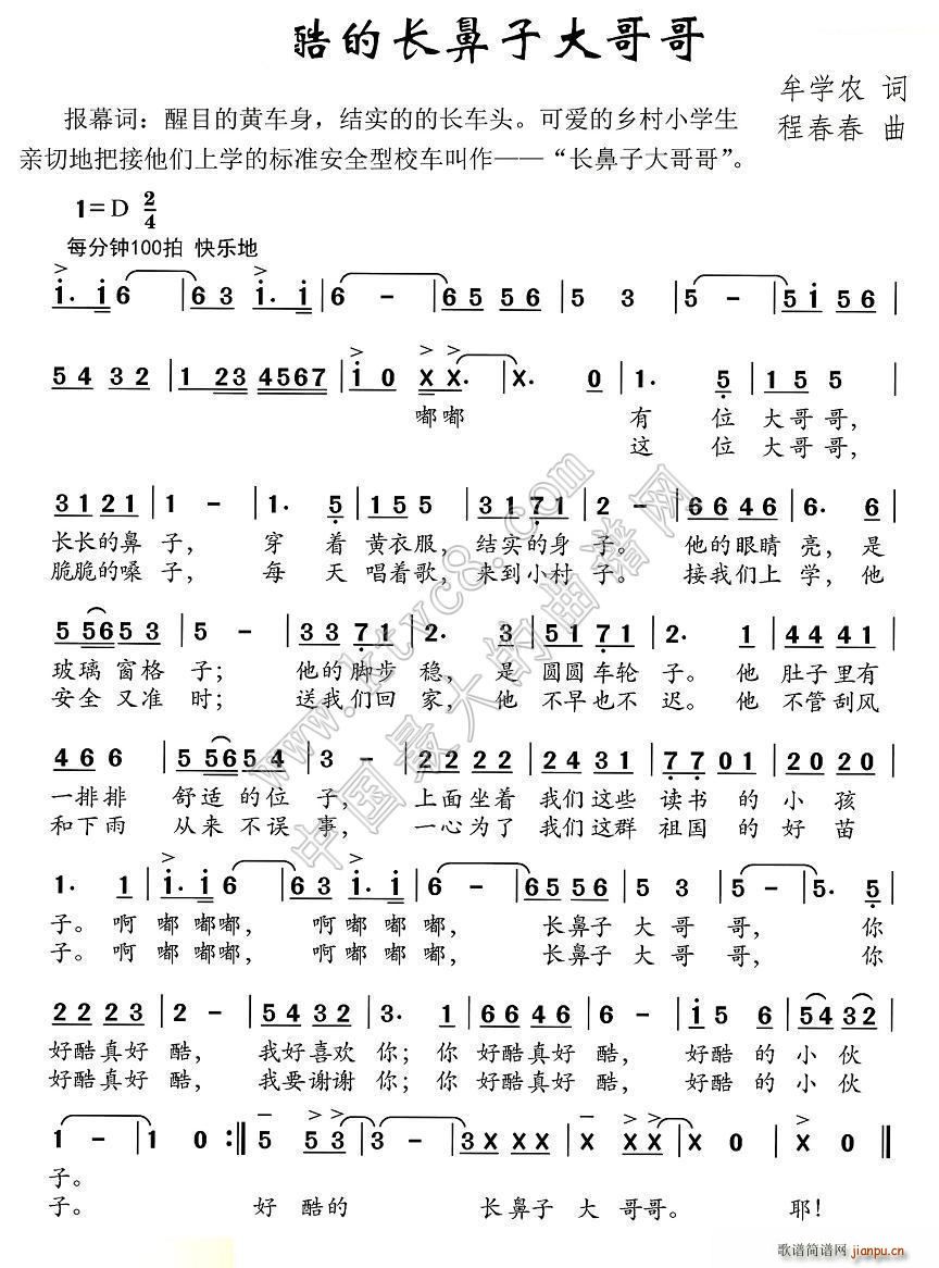 �ÿ���L(ch��ng)���Ӵ���(���ָ��V)1