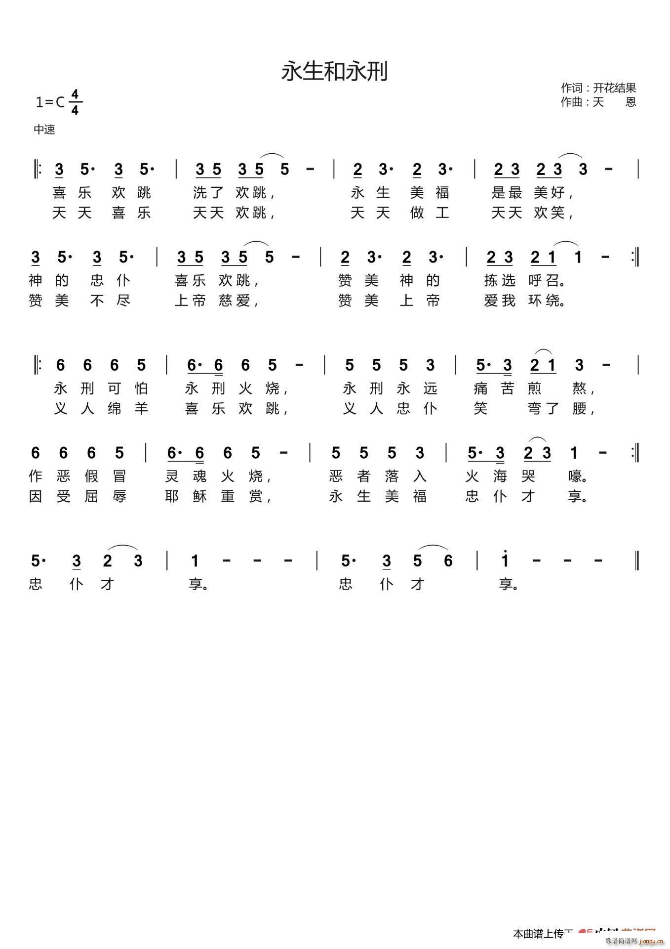 ����������(���ָ��V)1