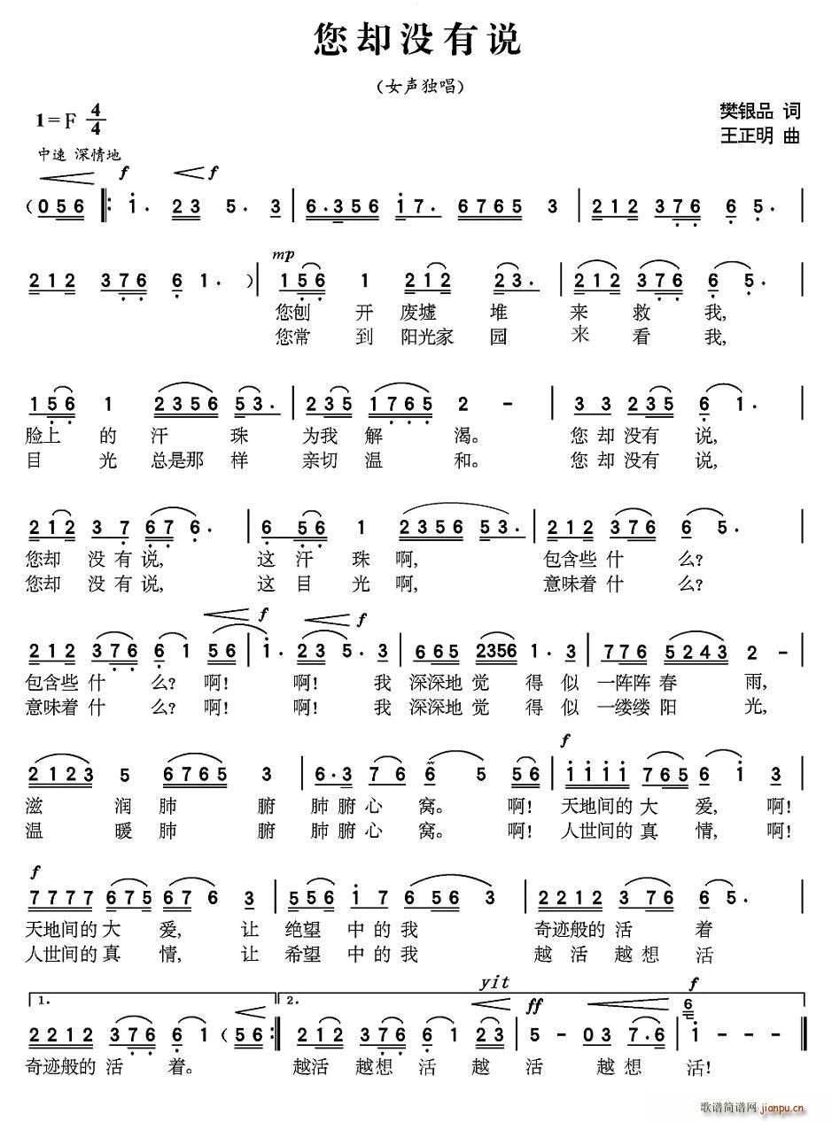 ���s�](m��i)���f(shu��)(���ָ��V)1