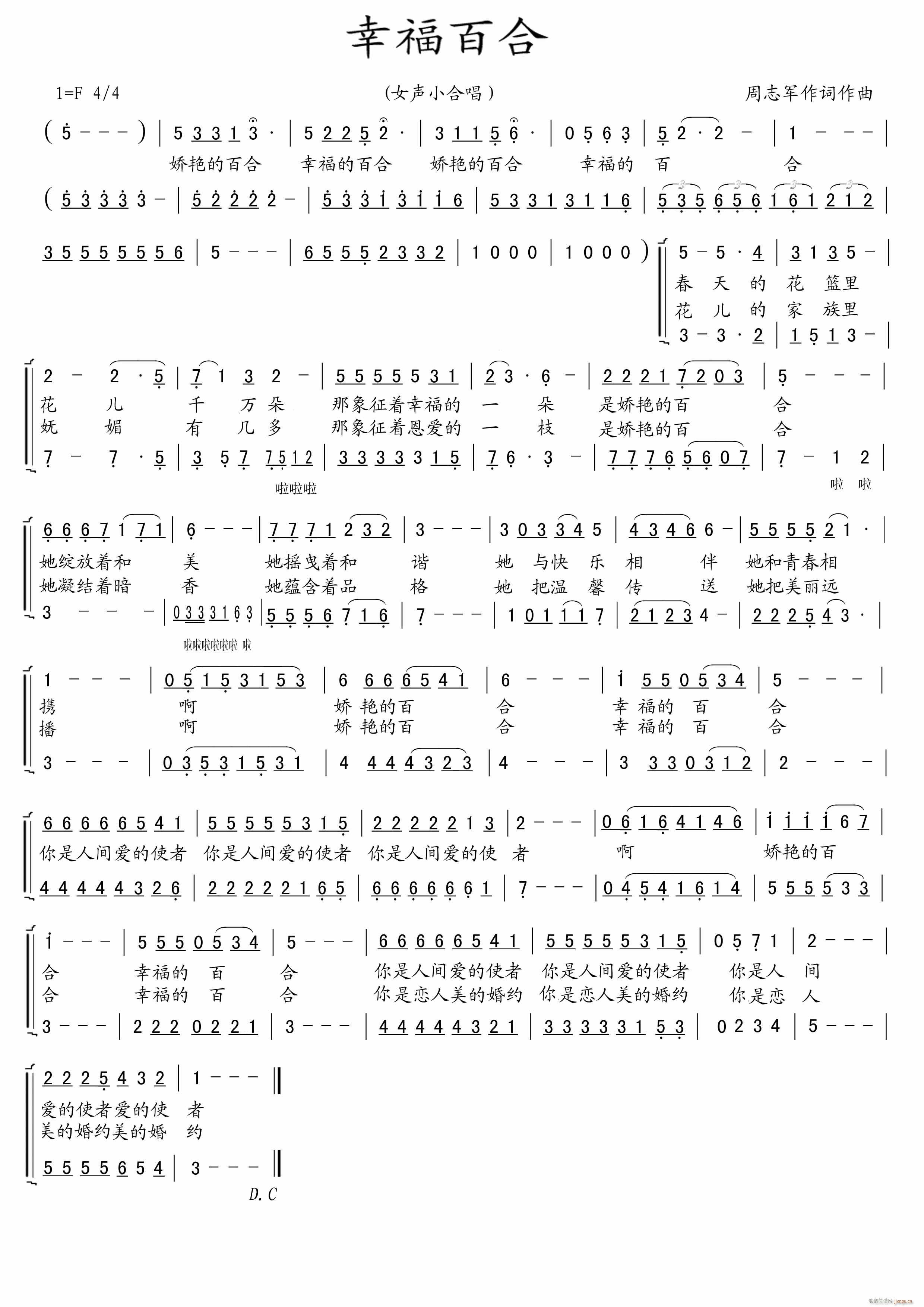 �Ҹ��ٺ�(���ָ��V)1