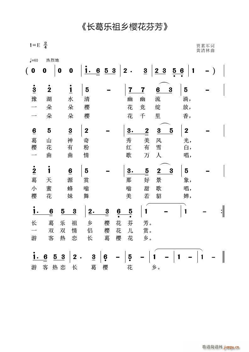 �L(ch��ng)��(l�� )���l�ѻ��ҷ�(���ָ��V)1