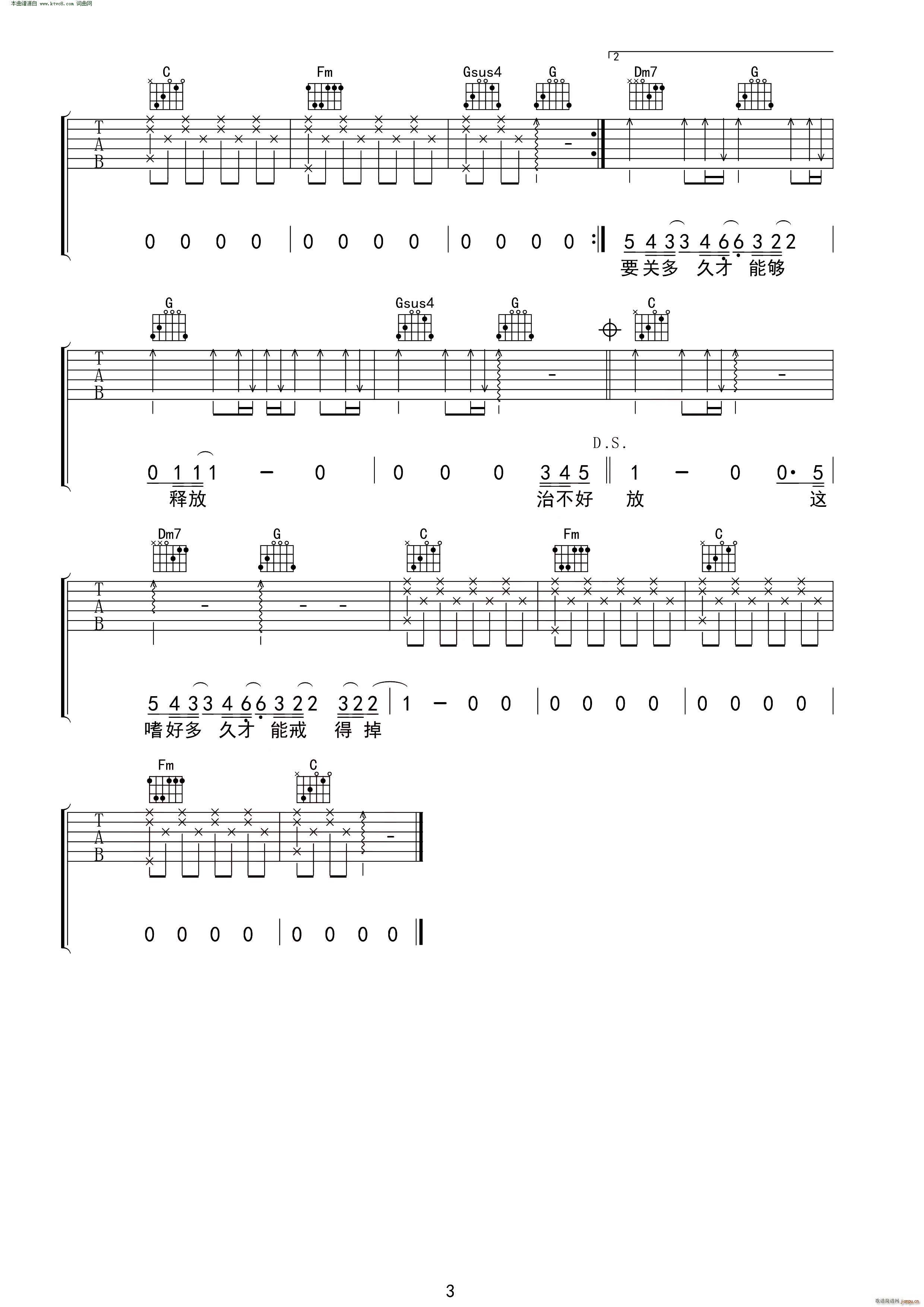 �Ⱥ�(�����V)3