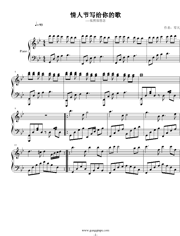 ���˹���(xi��)�o��ĸ�(����V)1