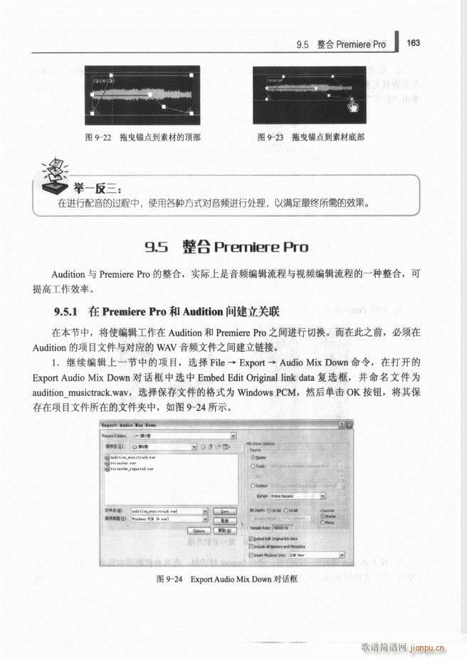 Ӌ��C���l̎�����g(sh��)121 192(ʮ�ּ�����)43