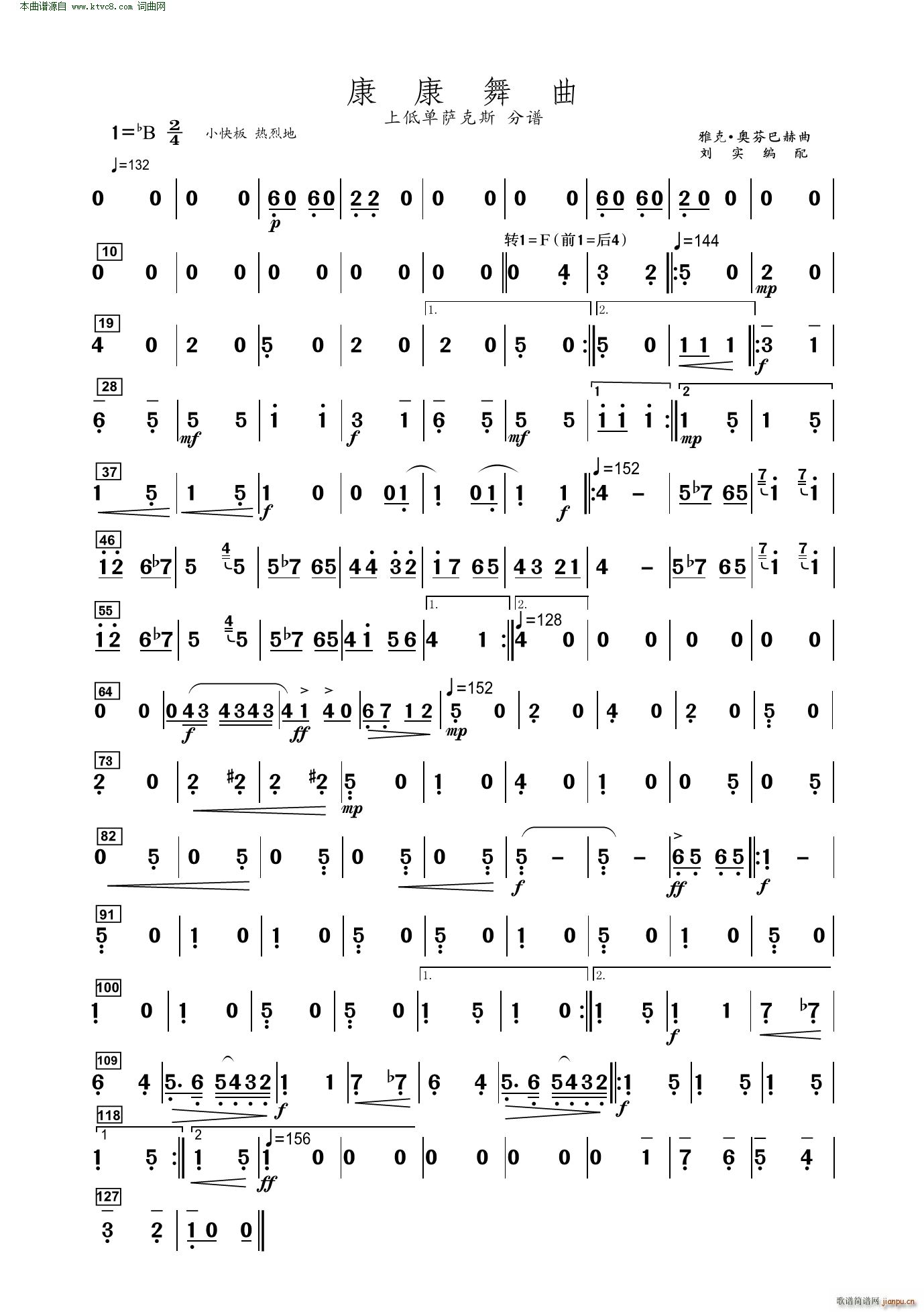 �������� �ϵ����_��˹(ʮ�ּ�����)1