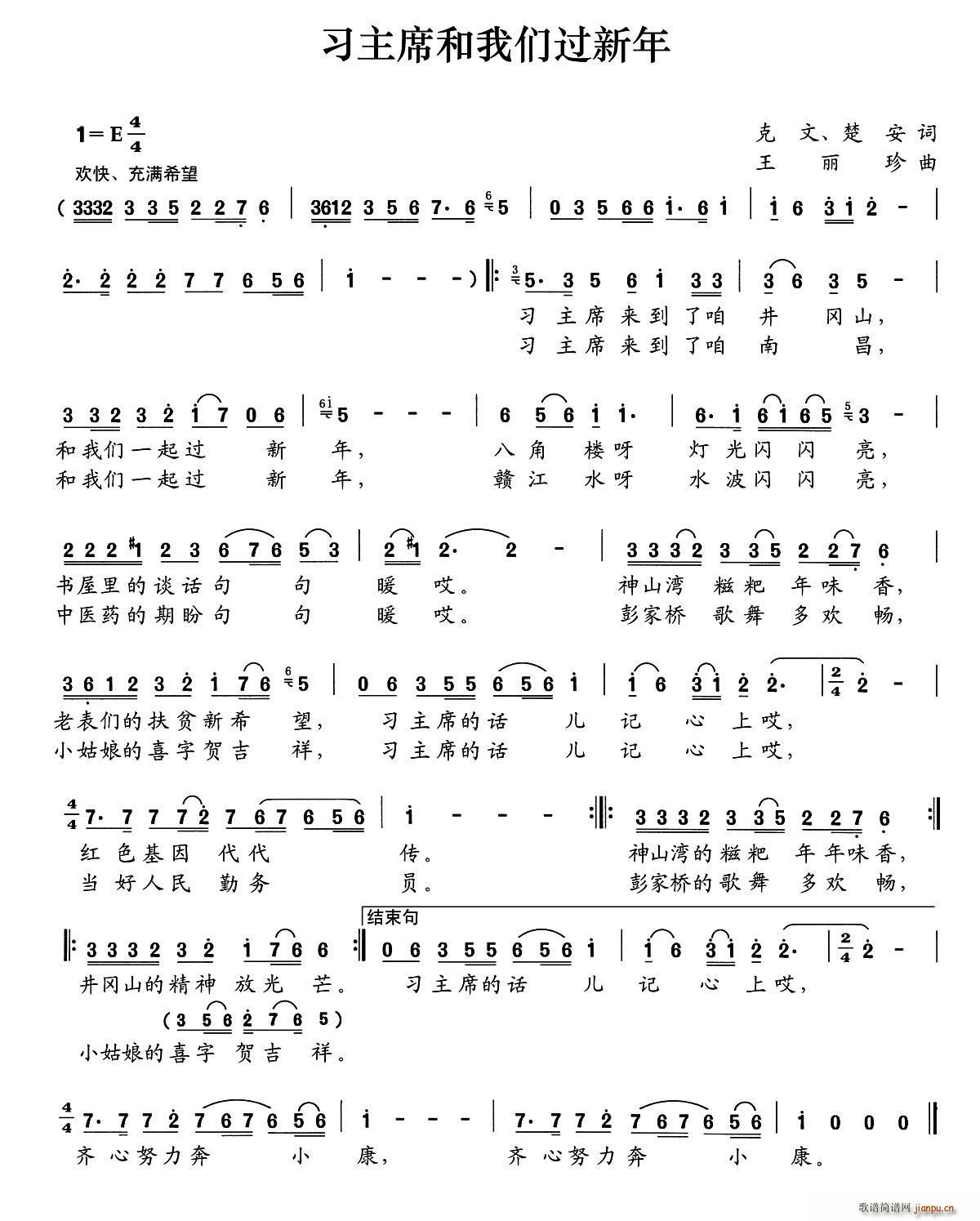 ����ϯ���҂��^(gu��)����(���ָ��V)1