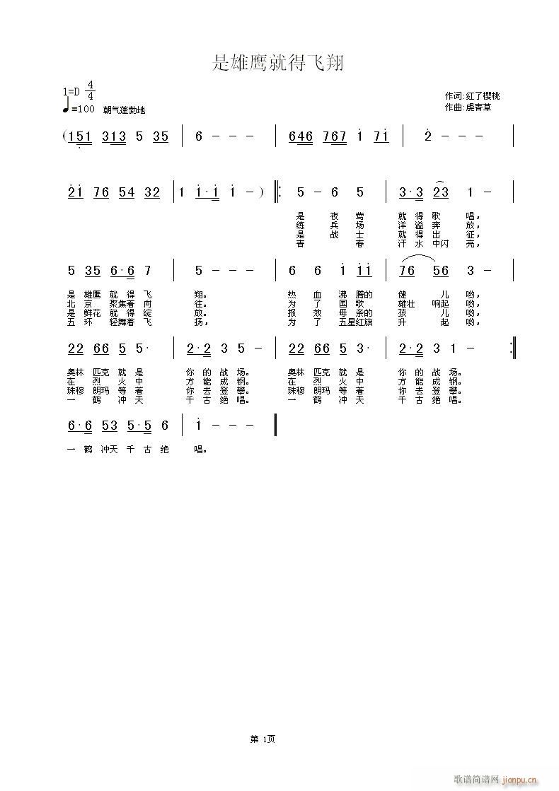 �������͵��w��(���ָ��V)1