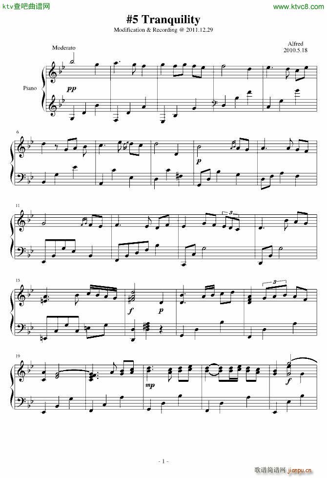 Tranquility ���(����V)1