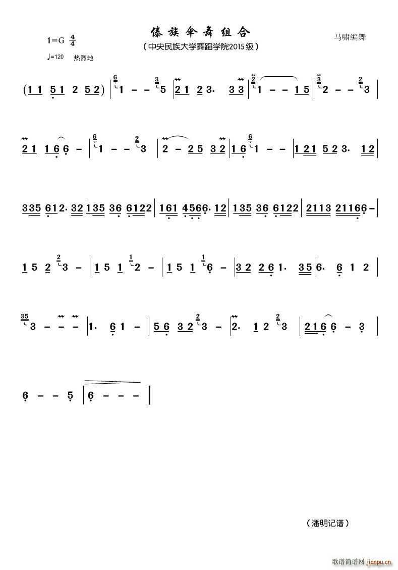 �������M�� ���J�z(���J�z�V)1