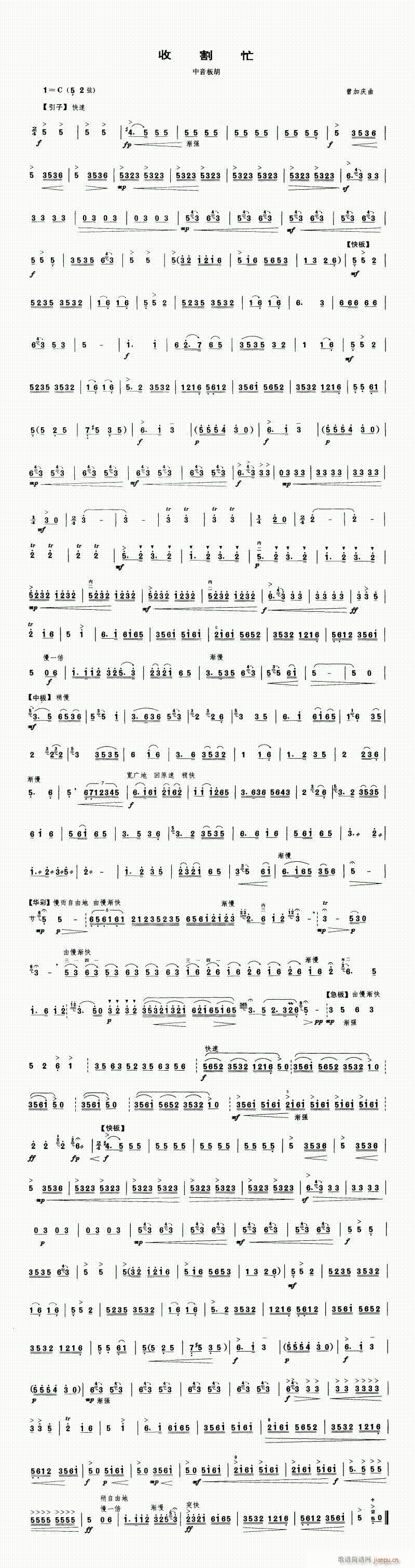 ���-�ո�æ(�����V)1