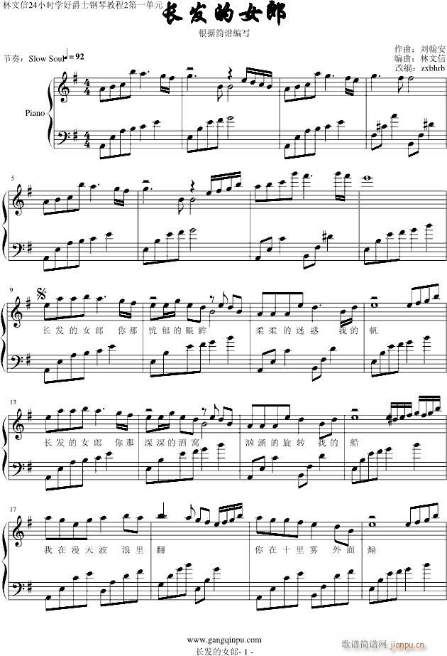 �L(ch��ng)��Ů��(����V)1